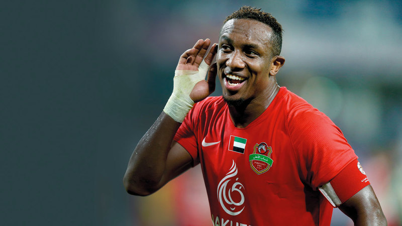 Ahmed Khalil