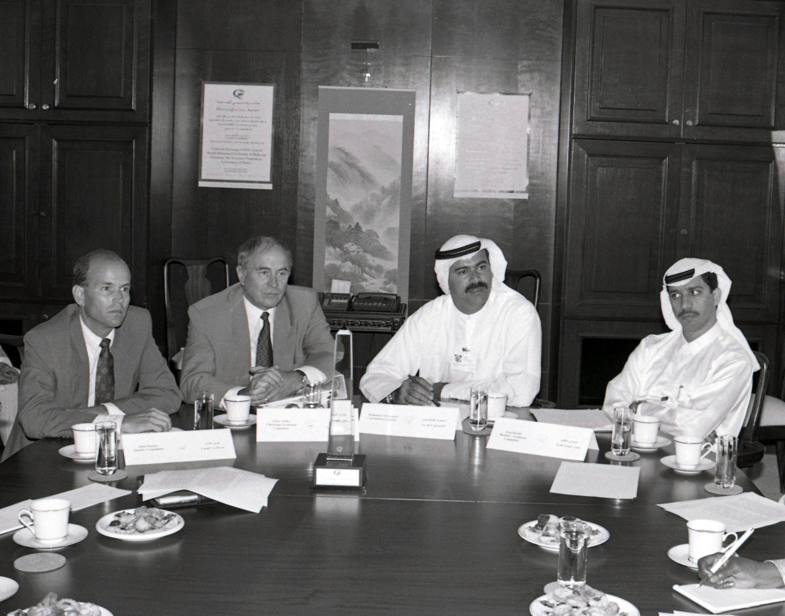 Dubai Quality Award
