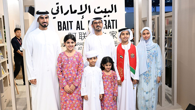 UAE Wraps Up a Vibrant Showcase at the 2025 Beijing International Book Fair