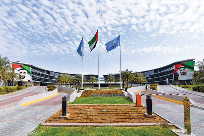 UAE Universities