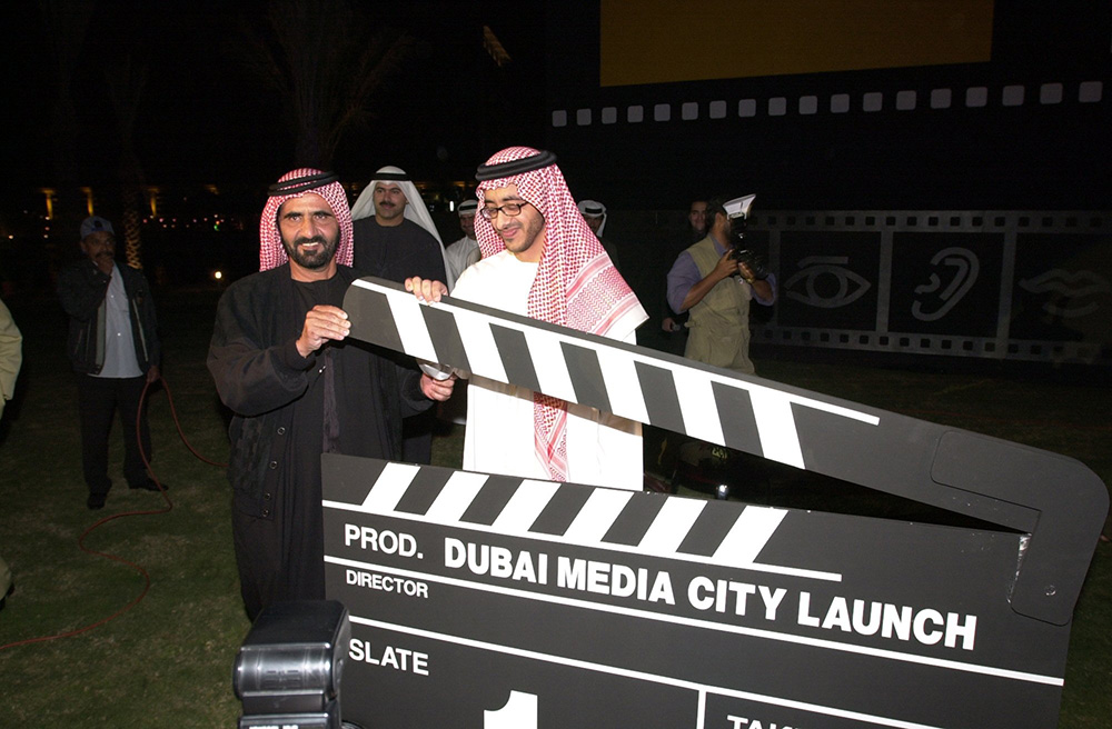 Dubai Media City