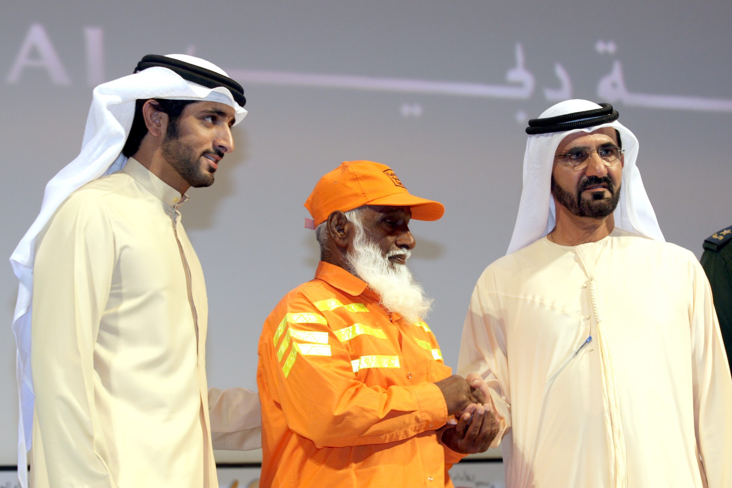 Dubai’s Governance Revolution
