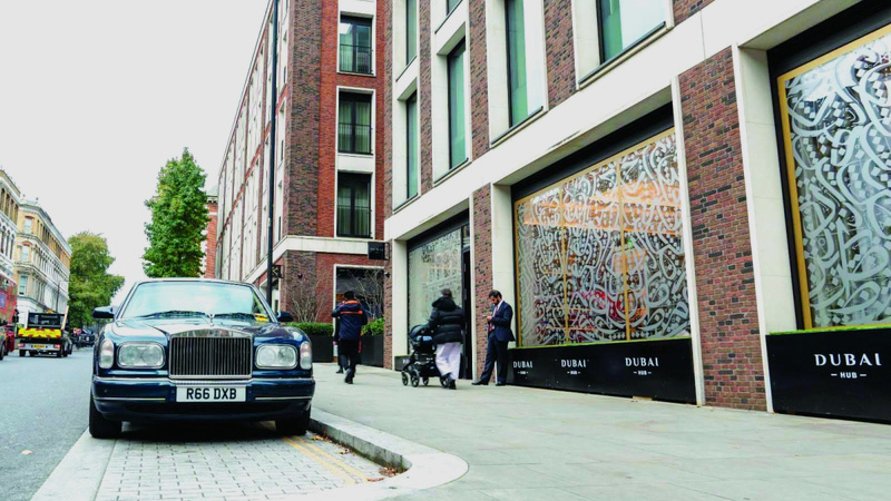 Dubai Unveils Dubai Hub in London to Revolutionize Investor Access