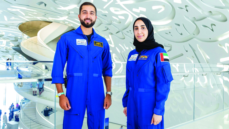 Dubai’s Museum of the Future