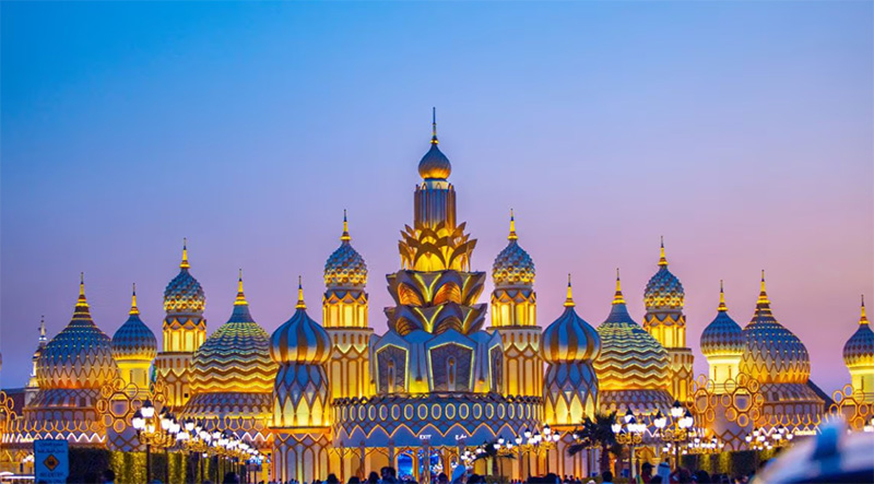 Global Village Dubai