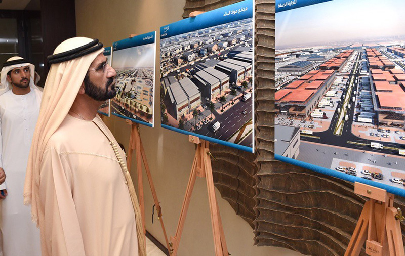 His Highness Sheikh Mohammed bin Rashid Al Maktoum