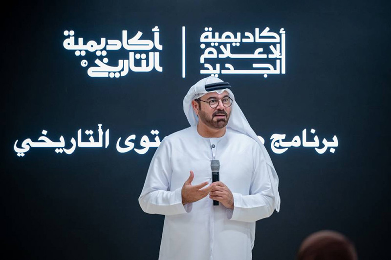 Mohammad Al Gergawi