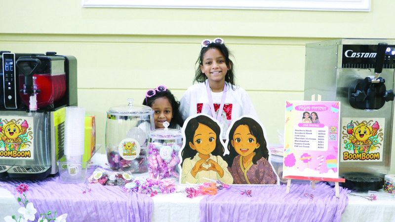 The Little Entrepreneur – From Dream to Reality