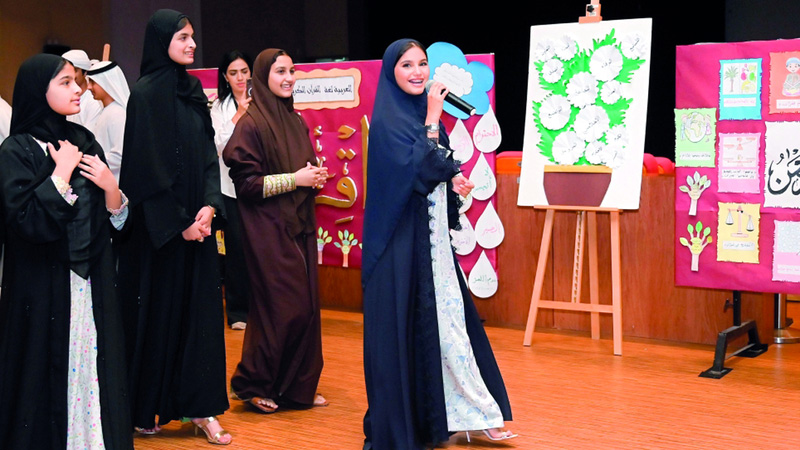 Sandooq Al Watan 2025