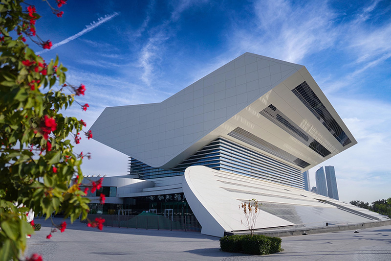 Mohammed Bin Rashid Library