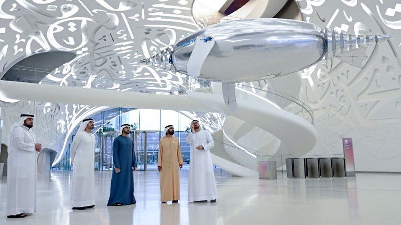 Dubai’s Museum of the Future