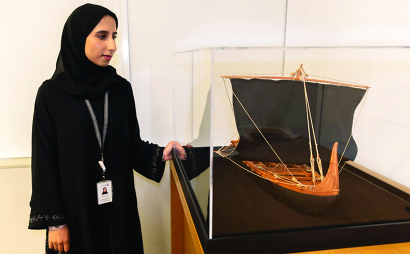 Majan Boat