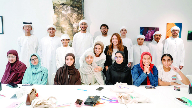 Dubai Media Academy