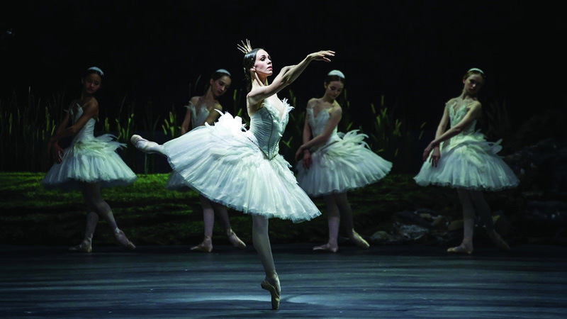 Swan Lake Dubai