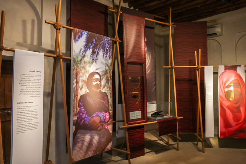 Al Shindagha Museum