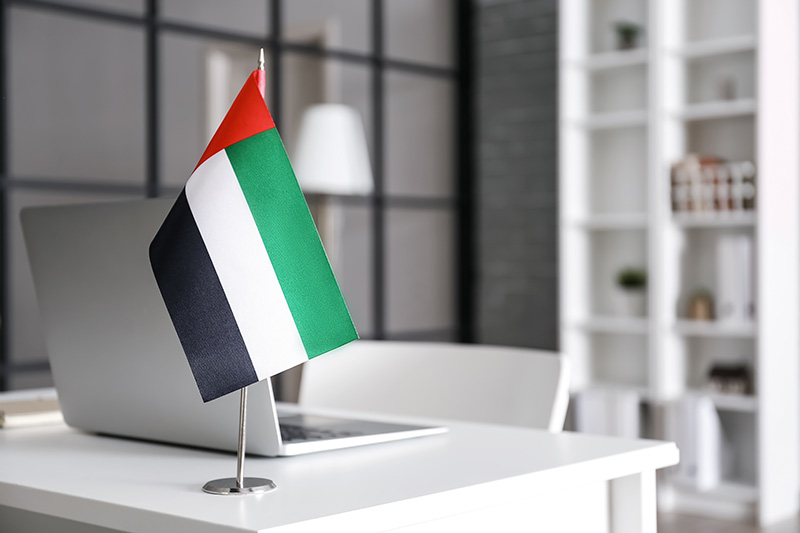 UAE