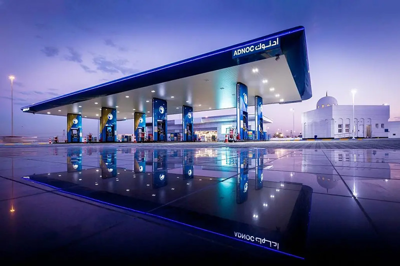 ADNOC Distribution