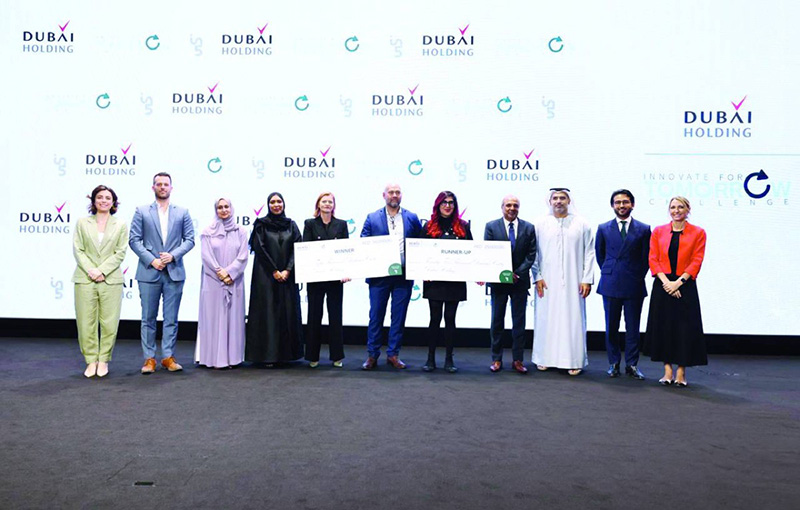 Dubai Holding