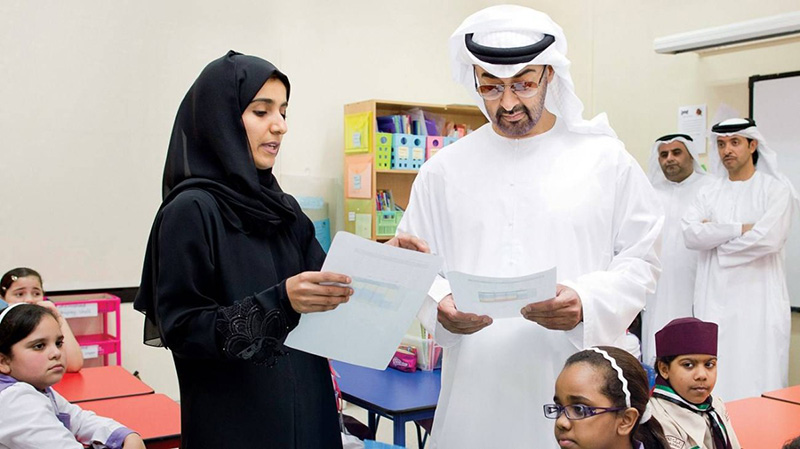 His Highness Sheikh Mohamed bin Zayed Al Nahyan