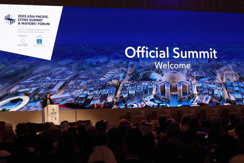 Reem Al Hashimy Dubai is a Global Testbed for Ideas and Urban Innovation