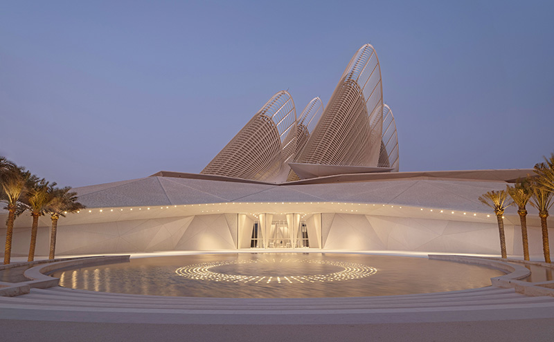 Zayed National Museum