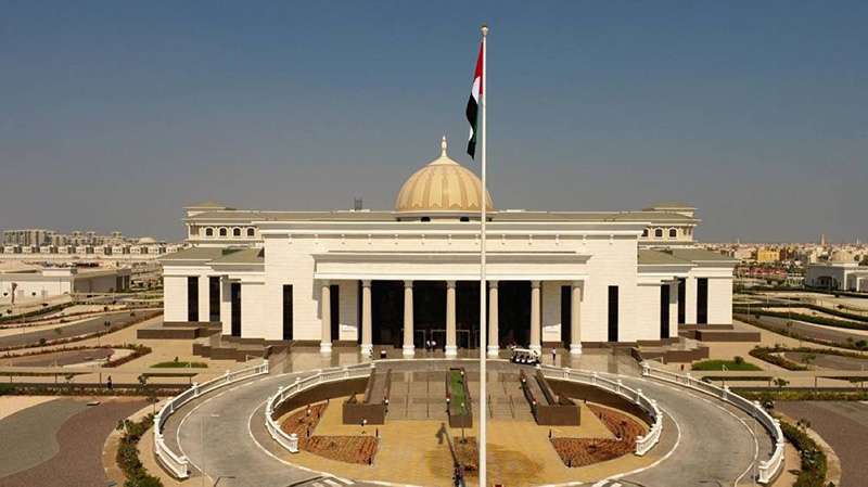 UAE Ministry of Justice Launches Virtual Museum Showcasing Nation’s Judicial Legacy