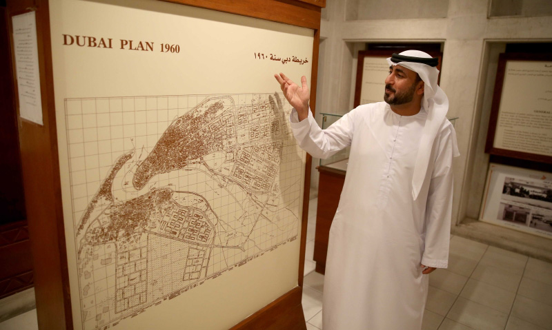 Dubai Municipality Museum A Living Witness to the City’s Urban Transformation into a Global Metropolis