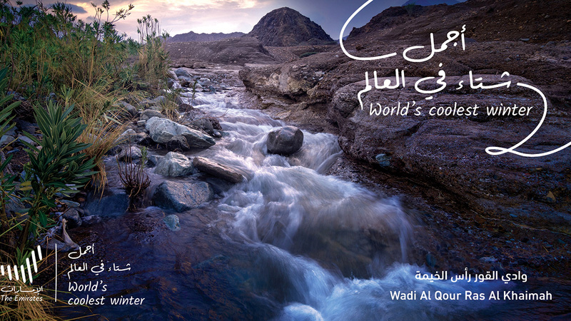 World’s Coolest Winter Campaign