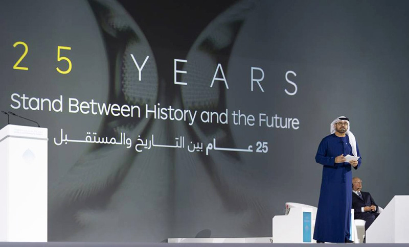 World Governments Summit 2026 Announces Its Agenda Through Strategic Dialogues to Support Governments in a Changing World