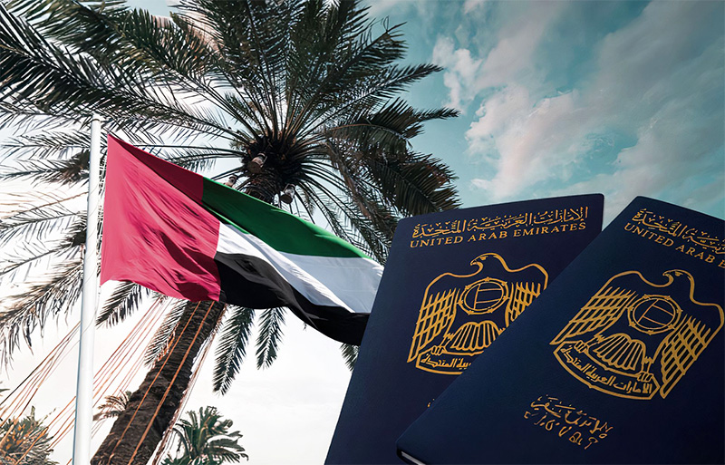 UAE Passport