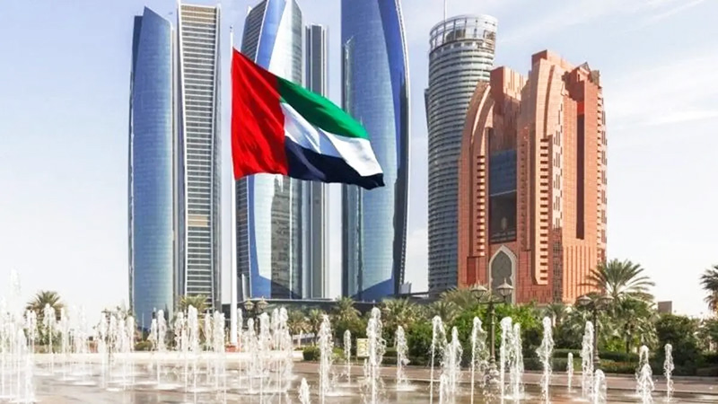 UAE