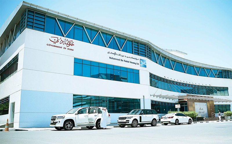 Mohammed Bin Rashid Housing