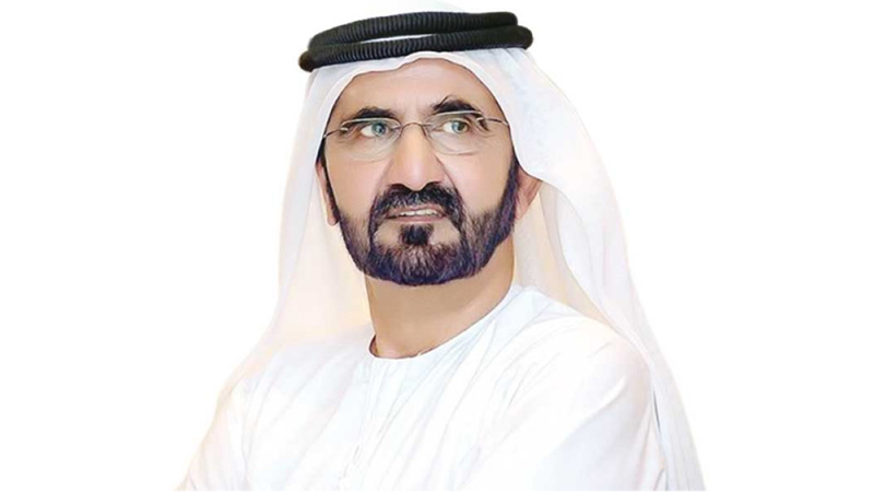 His Highness Sheikh Mohammed bin Rashid Al Maktoum