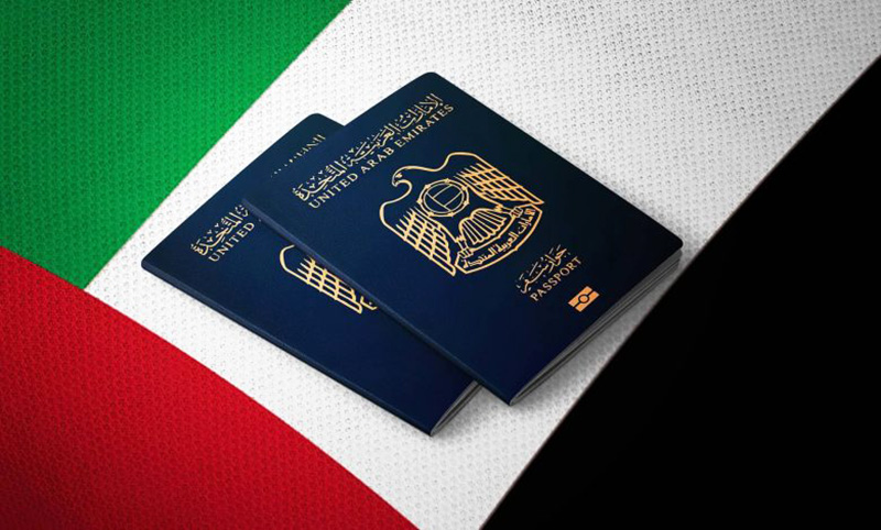 UAE Passport