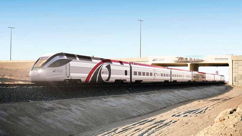 Etihad Rail