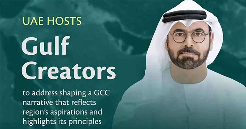 His Excellency Mohammad Abdullah Al Gergawi