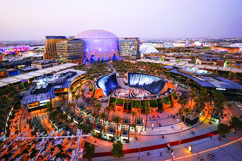 Expo City Dubai