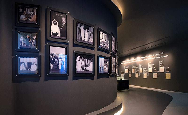 Zayed National Museum