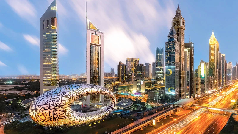 UAE
