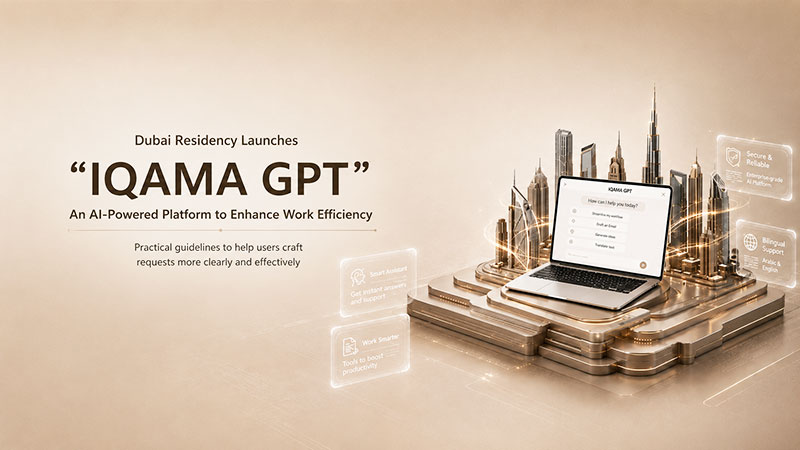 Iqama GPT