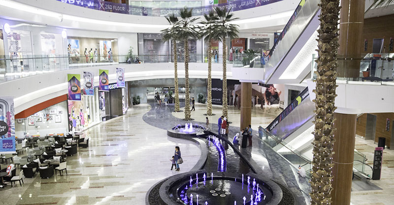 Al Ghurair Centre in Dubai