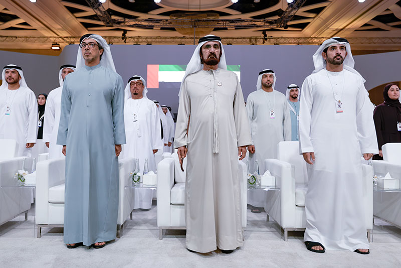 UAE Artificial Intelligence Award