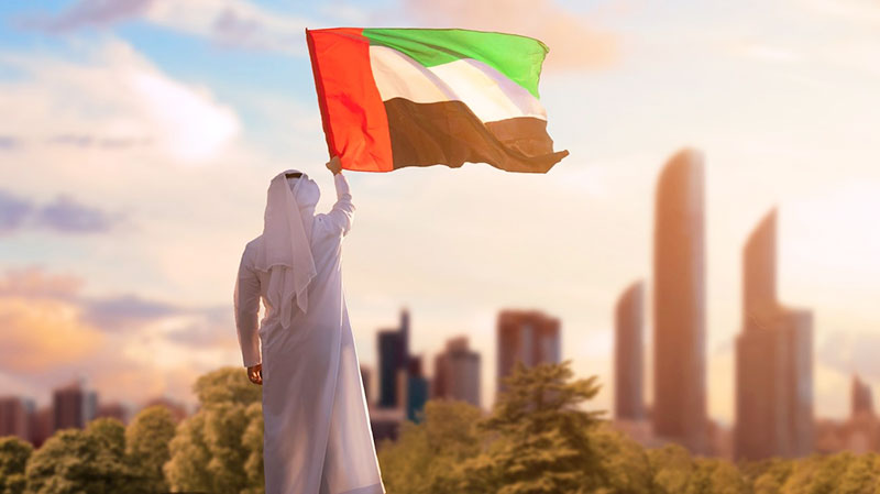 UAE