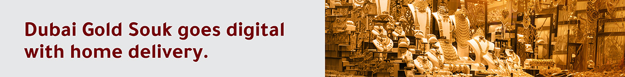 Advertisement Banner Two