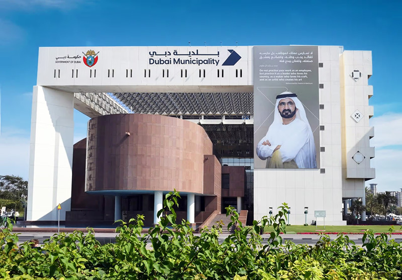 Dubai Municipality Reorganizes 20 Services to Simplify Customer Journeys and Boost Government Service Efficiency