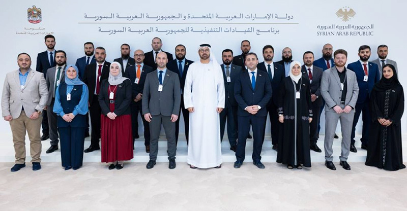 His Excellency Mohammad Abdullah Al Gergawi