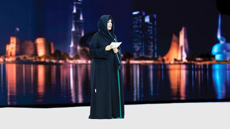 Latifa bint Mohammed: Trust and Belonging Shape the True Story of Great Cities