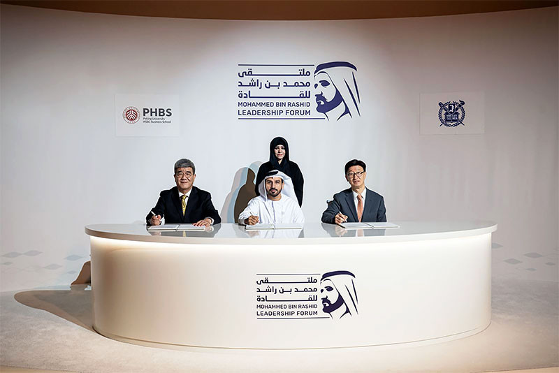 Her Highness Sheikha Latifa bint Mohammed bin Rashid Al Maktoum