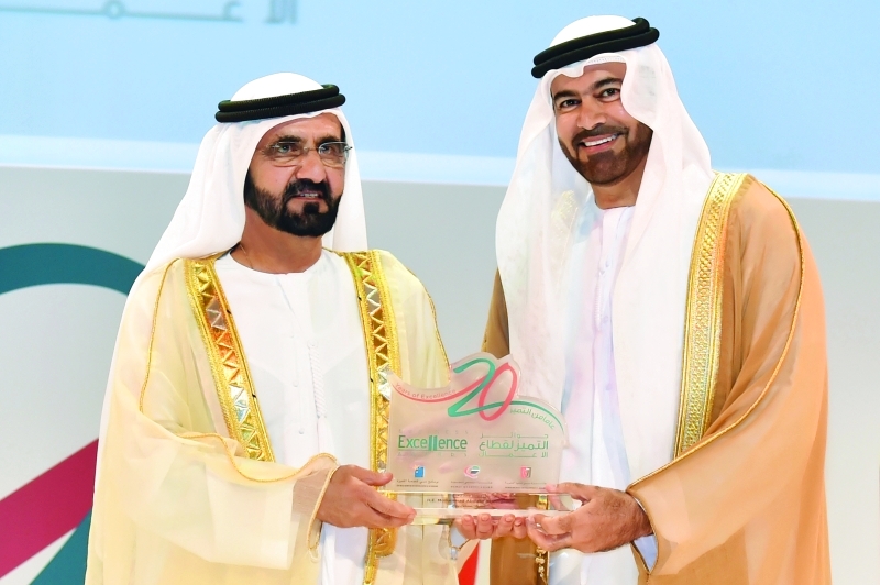 معالي محمد القرقاوي