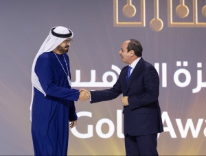 معالي محمد القرقاوي مع الرئيس المصري عبدالفتاح السيسي